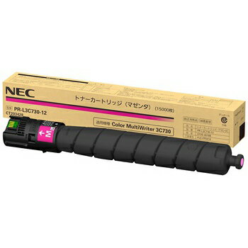 インボイス登録店 NEC エヌイーシー PR-L3C730-12 マゼンタ トナーカートリッジ 純正品 ポイント10倍