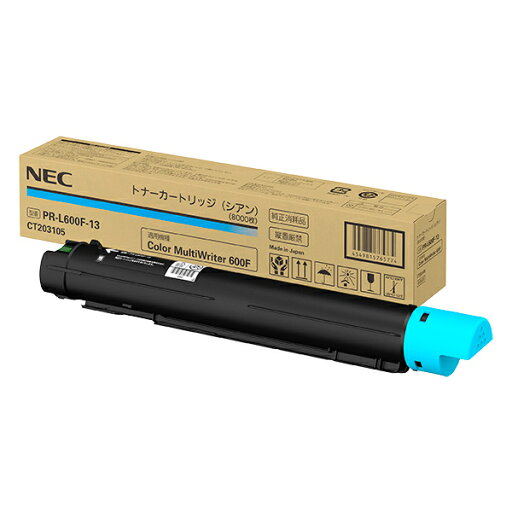 インボイス登録店 NEC エヌイーシー PR-L600F-13 シアン トナー カートリッジ 純正品 ポイント10倍 インボイス登録店 NEC エヌイーシー PR-L600F-13 シアン トナー カートリッジ 純正品 ポイント10倍