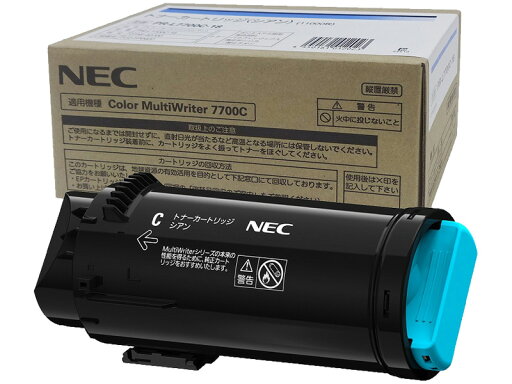 インボイス登録店 NEC エヌイーシー PR-L7700C-18 シアン 大容量 トナー カートリッジ 純正品 インボイス登録店 NEC エヌイーシー PR-L7700C-18 シアン 大容量 トナー カートリッジ 純正品