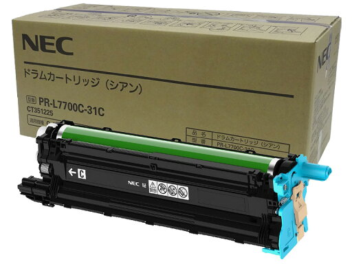 インボイス登録店 NEC エヌイーシー PR-L7700C-31C ドラム カートリッジ シアン 純正品 インボイス登録店 NEC エヌイーシー PR-L7700C-31C ドラム カートリッジ シアン 純正品