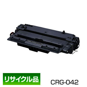 եꥨȳŷԾŹ㤨֥Υ Υ Canon ȥʡ ȥå042 (CRG-042/Cartridge-042 0466C001 ݾ ꥵʡפβǤʤ6,380ߤˤʤޤ