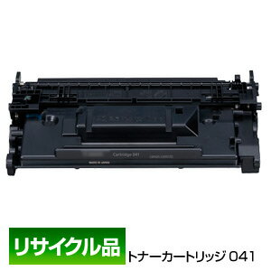 Lmp Canonp gi[ J[gbW041 (CRG-041/Cartridge-041) 0452C003 ۏؕt TCNi