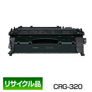 C{CXo^X |Cg20{ Lm Lm Canon J[gbW320 (CRG-320/Cartridge-320) ۏؕtTCNi