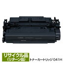 ^[Đ/iĐ Lm Canon gi[ J[gbW041H (CRG-041H/Cartridge-041H) 0453C003 ۏؕtTCNi