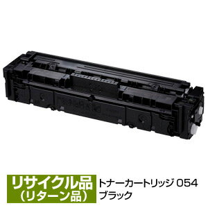 ^[Đ/iĐ Lmp Canonp gi[ J[gbW054 ubN (CRG-054BLK/Cartridge-054BLK) 3024C003 ۏؕt TCNi