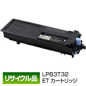 Rakuten - エプソン用 EPSON用 LPB3T32 ETカートリッジ 保証付リサイクル品