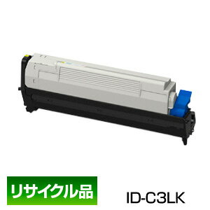 Rakuten - 沖データ OKI ID-C3LK イメージドラム ブラック リサイクル品