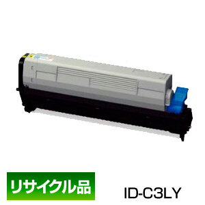 沖データ OKI ID-C3LY イメージドラム イエロー リサイクル品