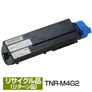 【楽天市場】リターン再生/現品再生 沖データ OKI TNR-M4G2 トナーカートリッジ (大) 保証付 リサイクル品：オフィスクリエイト楽天市場店