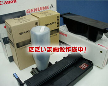 キヤノン(Canon)トナーカートリッジ509(CRG-509/Cartridge-509)保証付リサイクル品