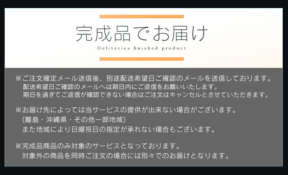 【送料無料】【完成品】テレビ台テレビボードTV台テレビラックTVボードテレビ収納ローボード32型木製ラックAVラックAVボードAV収納32インチ42インチブラウン【デイズ150】【dzs】【ドリス】