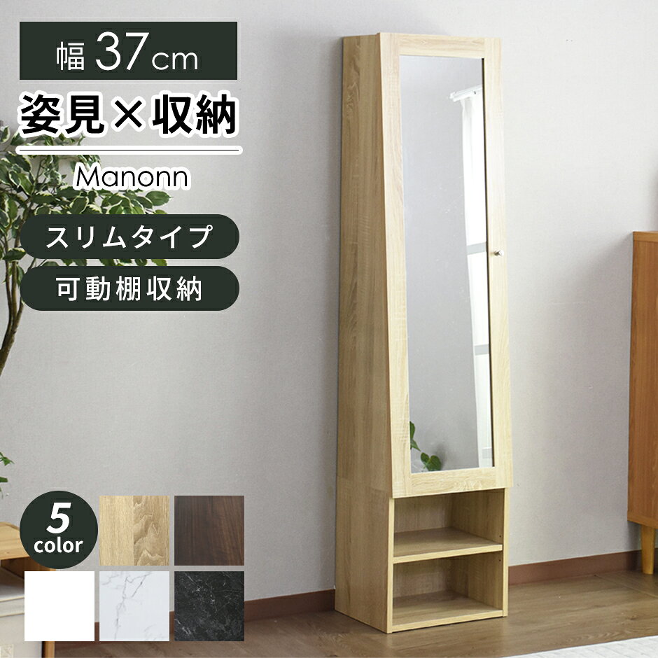 楽天市場】ダックス（ドレッサー・鏡台｜収納家具）：インテリア・寝具