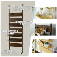ラック ウォールシェルフ 棚 収納棚 幅60cm 壁面収納 つっぱり 間仕切り 壁面 ウォールシェルフ おしゃれ シンプル 北欧 収納ラック 薄型 おしゃれ 間仕切り ラダーラック スリム ディスプレイ ハンガー ラック 壁面収納 つっぱり 幅60cm 突っ張り パーテーション 棚 ラック ウォールシェルフ 棚 収納棚 幅60cm 壁面収納 つっぱり 間仕切り 壁面 ウォールシェルフ おしゃれ シンプル 北欧 収納ラック 薄型 おしゃれ 間仕切り ラダーラック スリム ディスプレイ ハンガー ラック 壁面収納 つっぱり 幅60cm 突っ張り パーテーション 棚