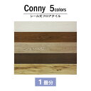 【送料無料 (一部地域除く)】 ...