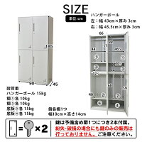 スチール書庫キャビネット2段両開き鍵付きフェスト