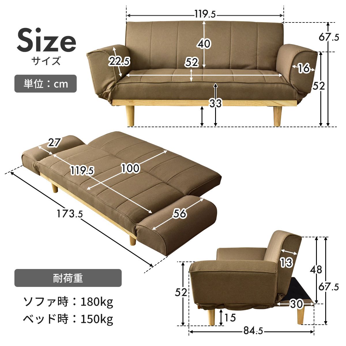 【クーポン10%オフ 9/1 0時-24時】ソファー ソファ ソファーベッド ソファベッド ローソファー 2人掛け コンパクト 一人暮らし おしゃれ リクライニングソファ ローソファーベッド ベッド リビング リビングソファ ワンルーム アメリー2P ドリス 送料無料