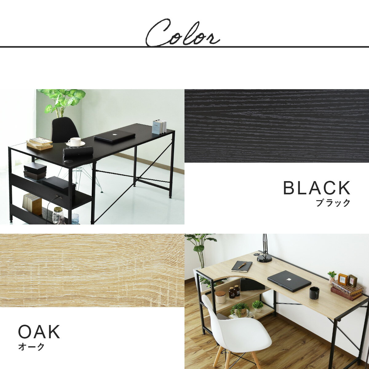 パソコンデスク デスク PCデスク L字型 コ...の紹介画像2