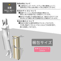 【クーポン20%オフ1/150時-24時】衝立オフィスパーテーション幅90×奥行38×高さ160cmスクリーンパーテーションパーティションパーティーション間仕切りついたておしゃれ北欧シンプル間仕切りクルック160送料無料