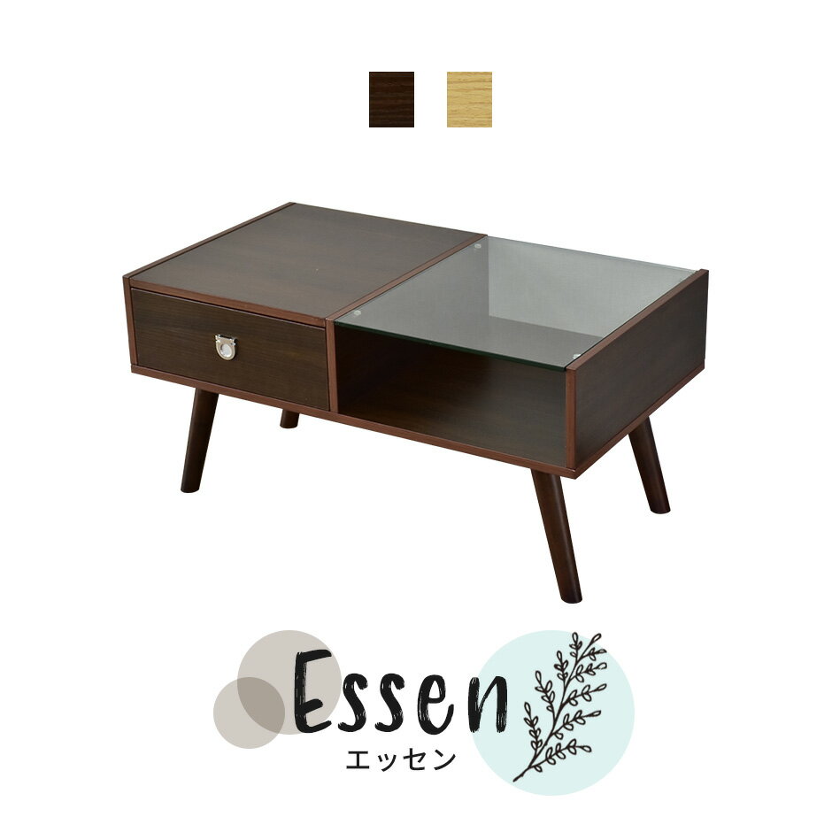 テーブル ガラステーブル センターテーブル ローテーブル リビングテーブル ガラス天板 リビング モダン カフェ おしゃれ かわいい ソファーテーブル ソファ ...