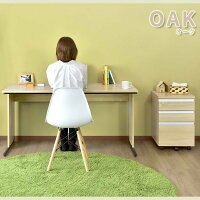 【送料無料(一部地域除く)】パソコンデスクデスク収納木製PCデスクオフィスデスク机ゲーミングデスク在宅勤務テレワークブラックブラウンナチュラルコンパクトエバンス140ドリス新生活応援