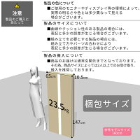 【送料無料(一部地域除く)】パソコンデスクデスク収納木製PCデスクオフィスデスク机ゲーミングデスク在宅勤務テレワークブラックブラウンナチュラルコンパクトエバンス140ドリス新生活応援