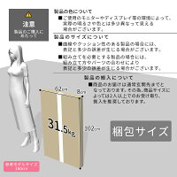 【送料無料(一部地域除く)】スチールキャビネット幅46×奥行62×高さ102cm奥深鍵付き書庫ファイルオフィス家具事務所キャビネット書棚本棚扉収納スチール書庫オフィス収納業務用書類棚書類棚ケプロイ3段新生活応援