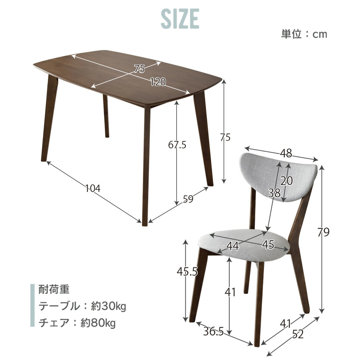 ダイニングテーブルセット ダイニングテーブル 5点セット 120cm幅 ダイニングセット ダイニング5点セット テーブル チェア セット 食卓 デザイナーズ お洒落 カントリー 北欧風 リベルテ5点セット