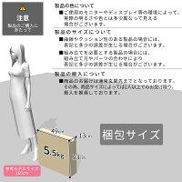 オフィスチェアメッシュチェア幅50キャスター肘なしコンパクトデスクチェア会議パソコンチェアブラックグレーヨーク