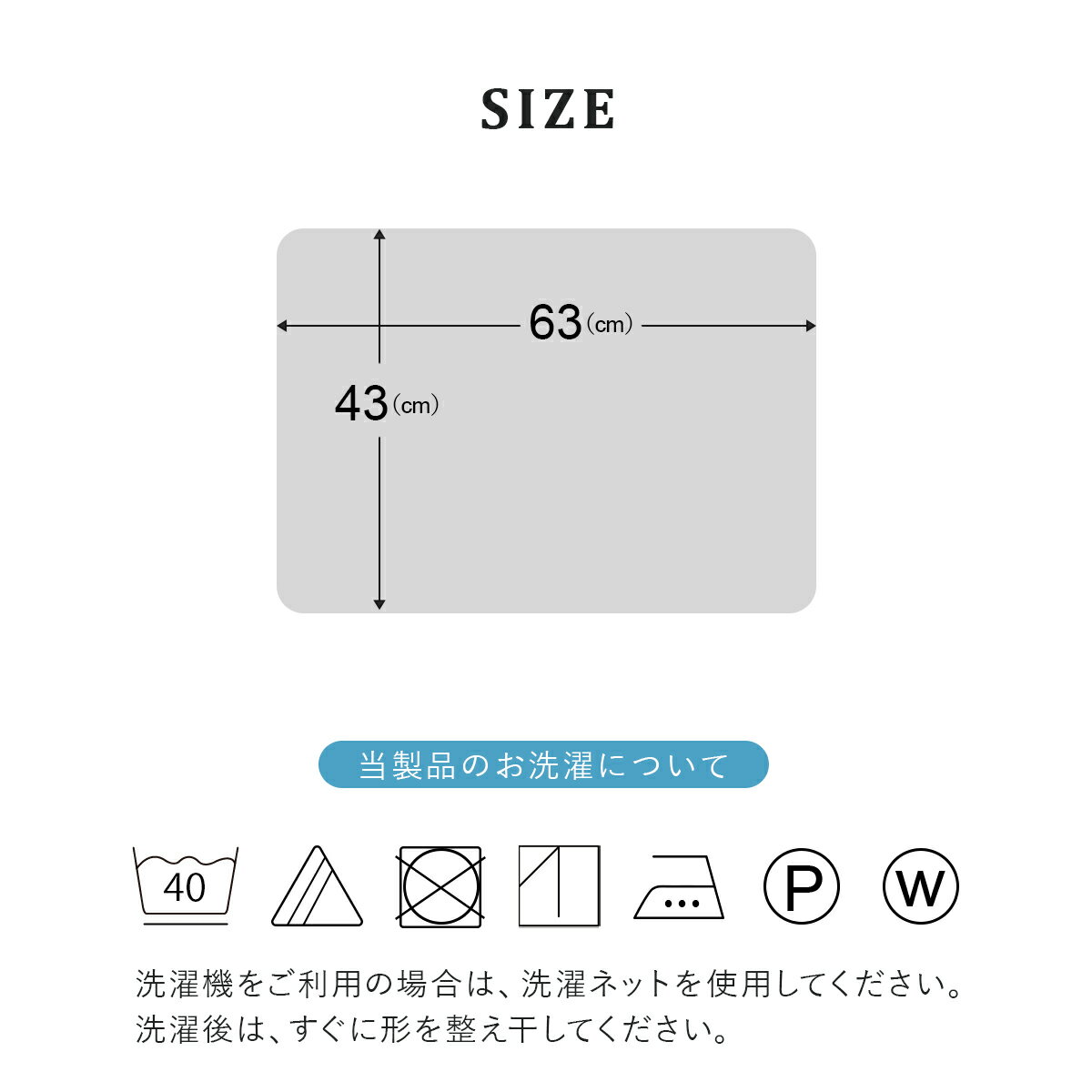 枕カバー まくらカバー 防ダニ 63×43cm 寝具 カバー 枕カバー 綿100％ シンプル 洗える ホワイト グレー ダニを通さない枕カバー 3