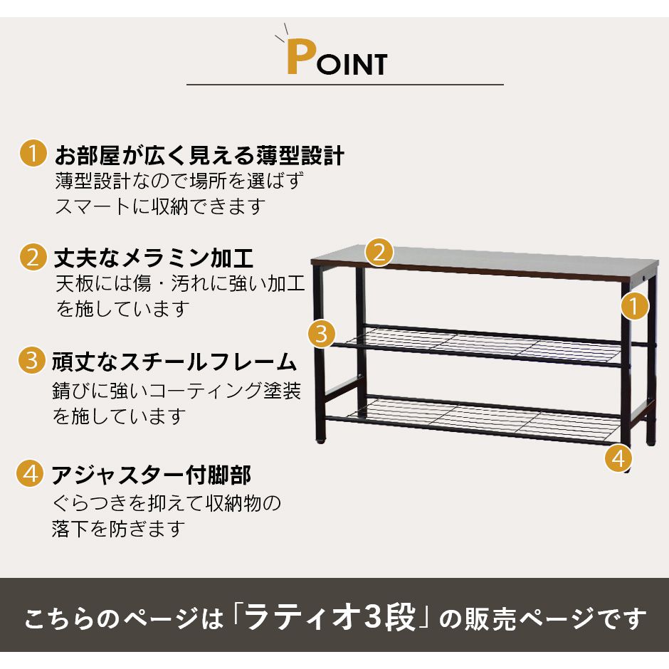 ラック シェルフ 棚 オープンラック 収納 3段 幅80 収納棚 本棚 収納 ラック ワゴ...