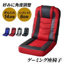 【10％OFFクーポン★4/28 0時～4/29 24時