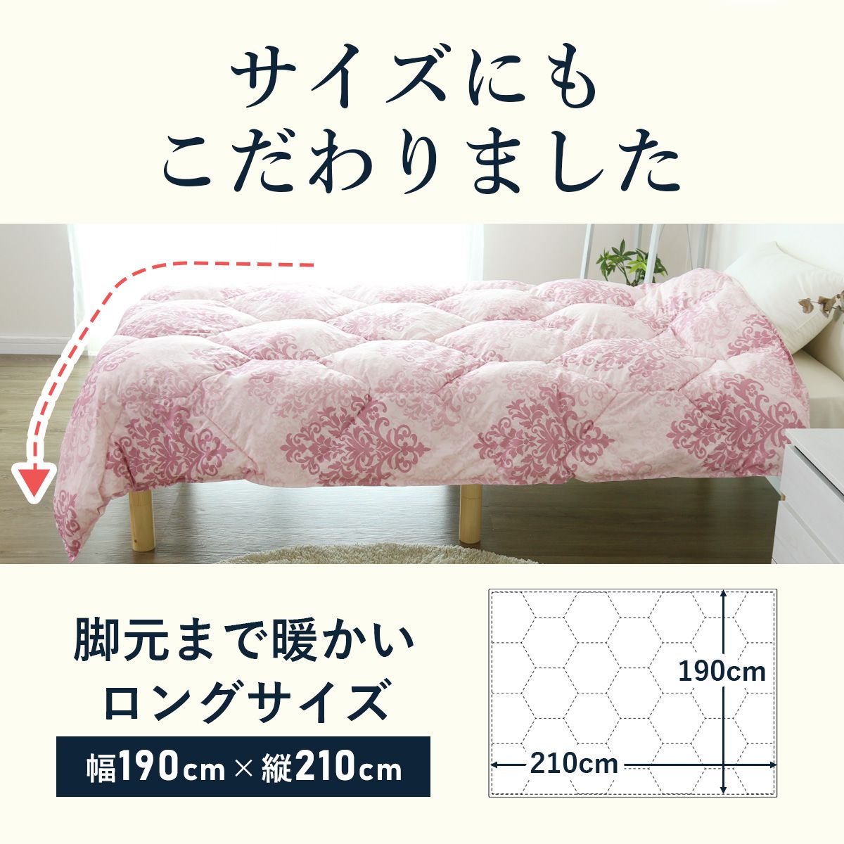 洗える布団 人工羽毛布団 洗える 幅190 縦210 ふっくら 軽い 温かい あったか 無臭 ケース付き コンパクト収納 人工羽毛 次世代ダウン 高い保湿力 丸洗い アレルギー ニューダウン人工羽毛掛布団D 送料無料