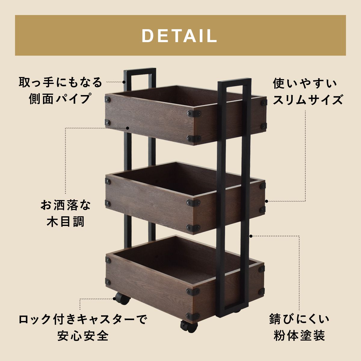 収納 マルチワゴン ラック 本棚 収納棚 ラック ワゴン キャスター付き キャスター...