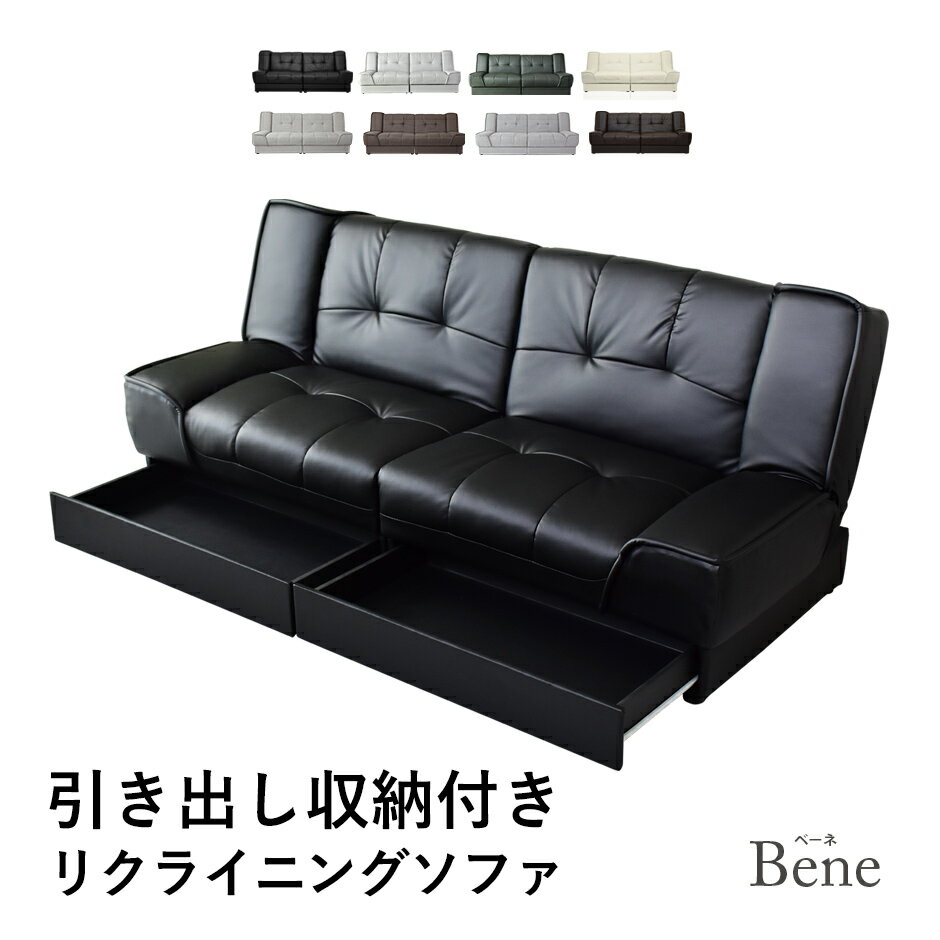 【15％OFFクーポン 5/9 20時-24時】 ソ