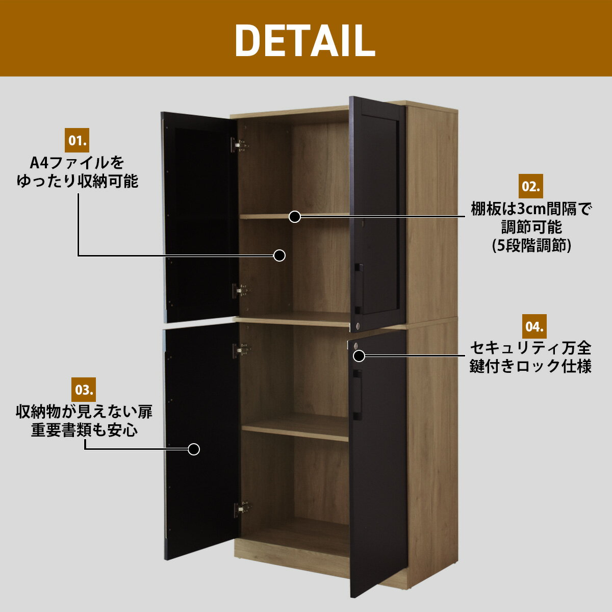 【クーポン20%off 12/19 20時〜24時】 [年内配送可能] 書庫 鍵付 木製キャビネット サイドボード チェスト 鍵付 幅80×奥行41.5×高さ177強化ガラス 書類 キャビネット サイドボード チェスト オフィス収納書庫 ロッカー 事務所 2段 ファイル収納 ダルケ ドリス [2]