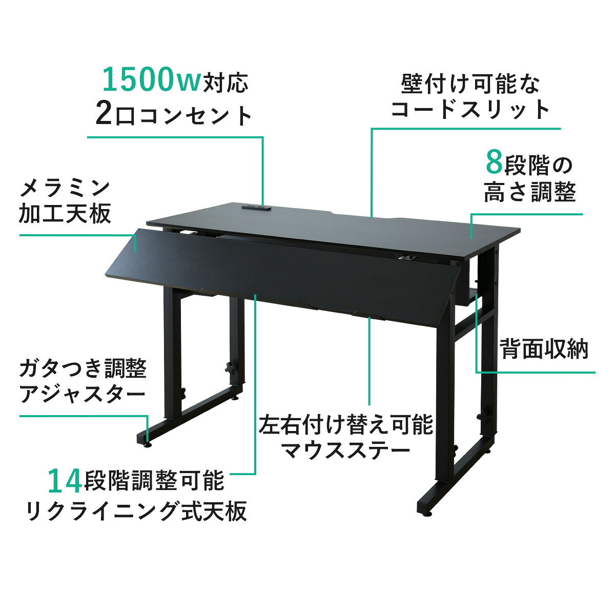 ゲーミングデスク 幅110 パソコンデスク リ...の紹介画像3