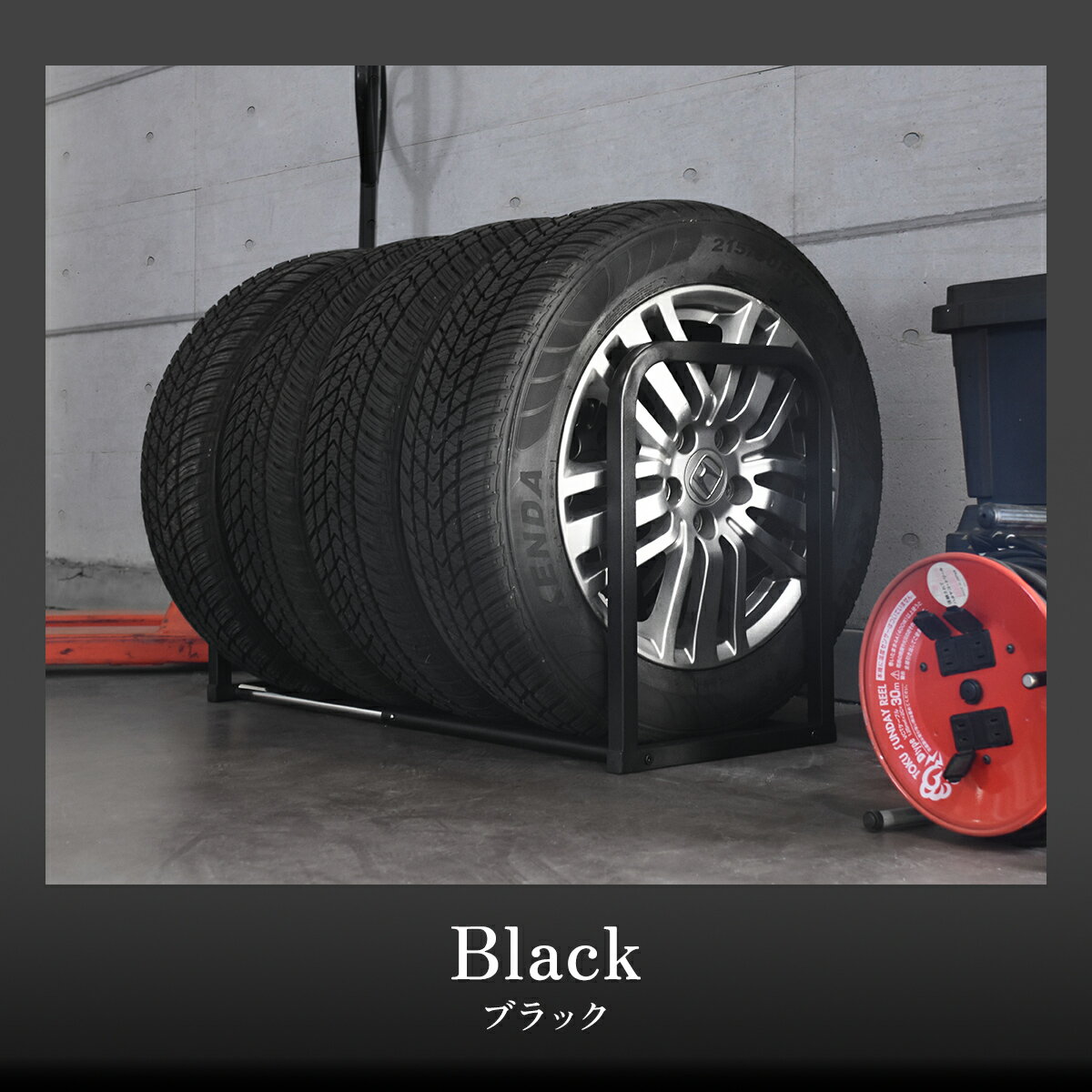 �ڥ����ݥ�20%off 1/15 00����26���� ���̥������å� �������Ǽ 4�� �� ��Ǽ ���� �������å� �������Ǽ 4�� �� ��Ǽ ���� ���� ������ ��å� ��55?95cm �ڡ����̼��б� ����4�ܼ�Ǽ ��Ǽ �����Ѻ�120kg ���Ӥ˶����� ������� ��륵�� �ɥꥹ