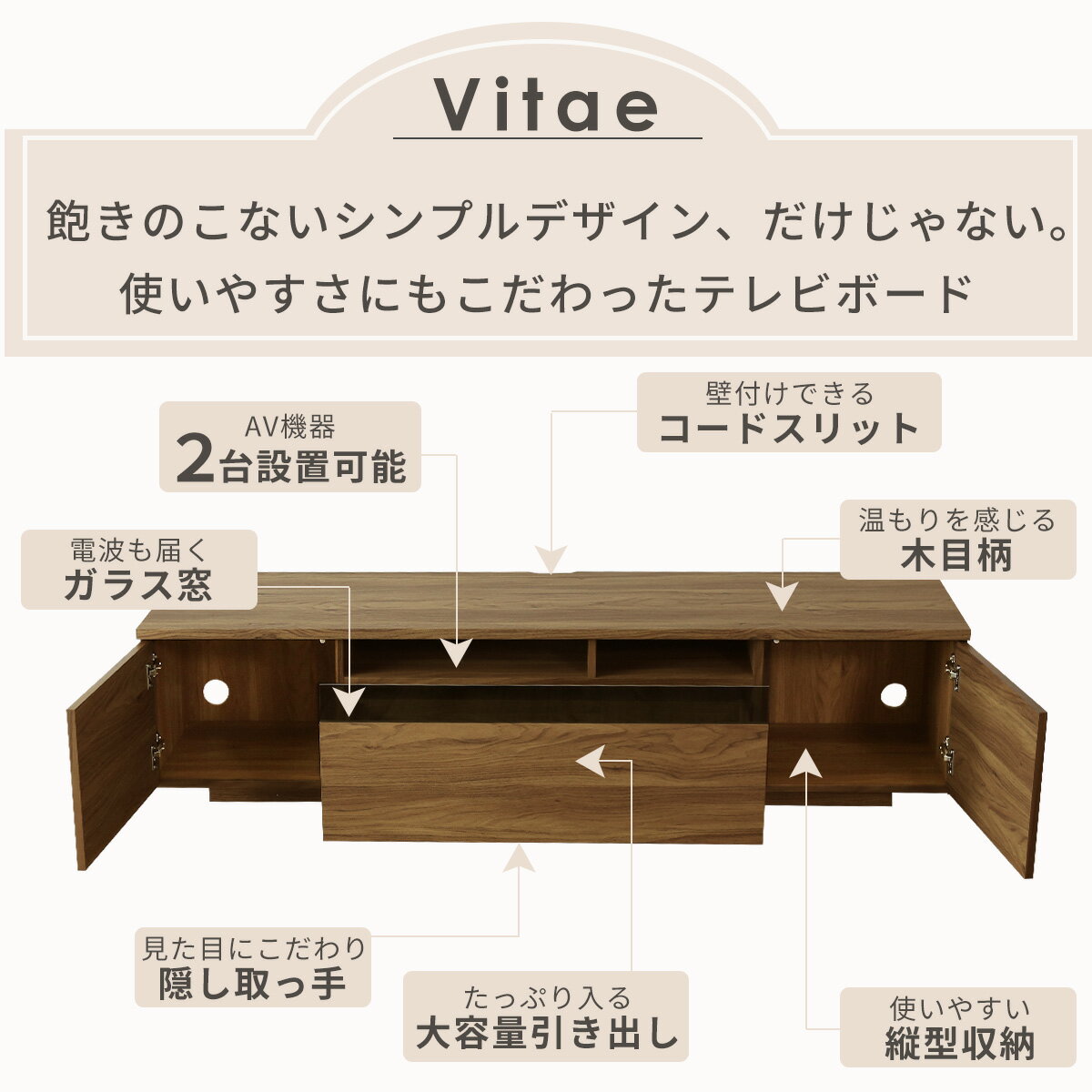 テレビ台 ローボード TVボード 省スペース キャビネット 収納棚 ラック テレビラッ...