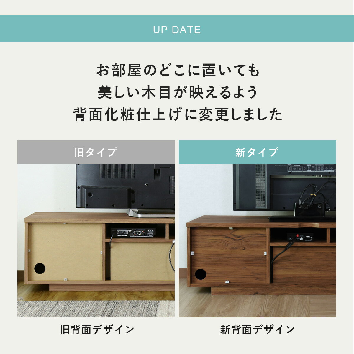 テレビ台 ローボード TVボード 省スペース キャビネット 収納棚 ラック テレビラッ...