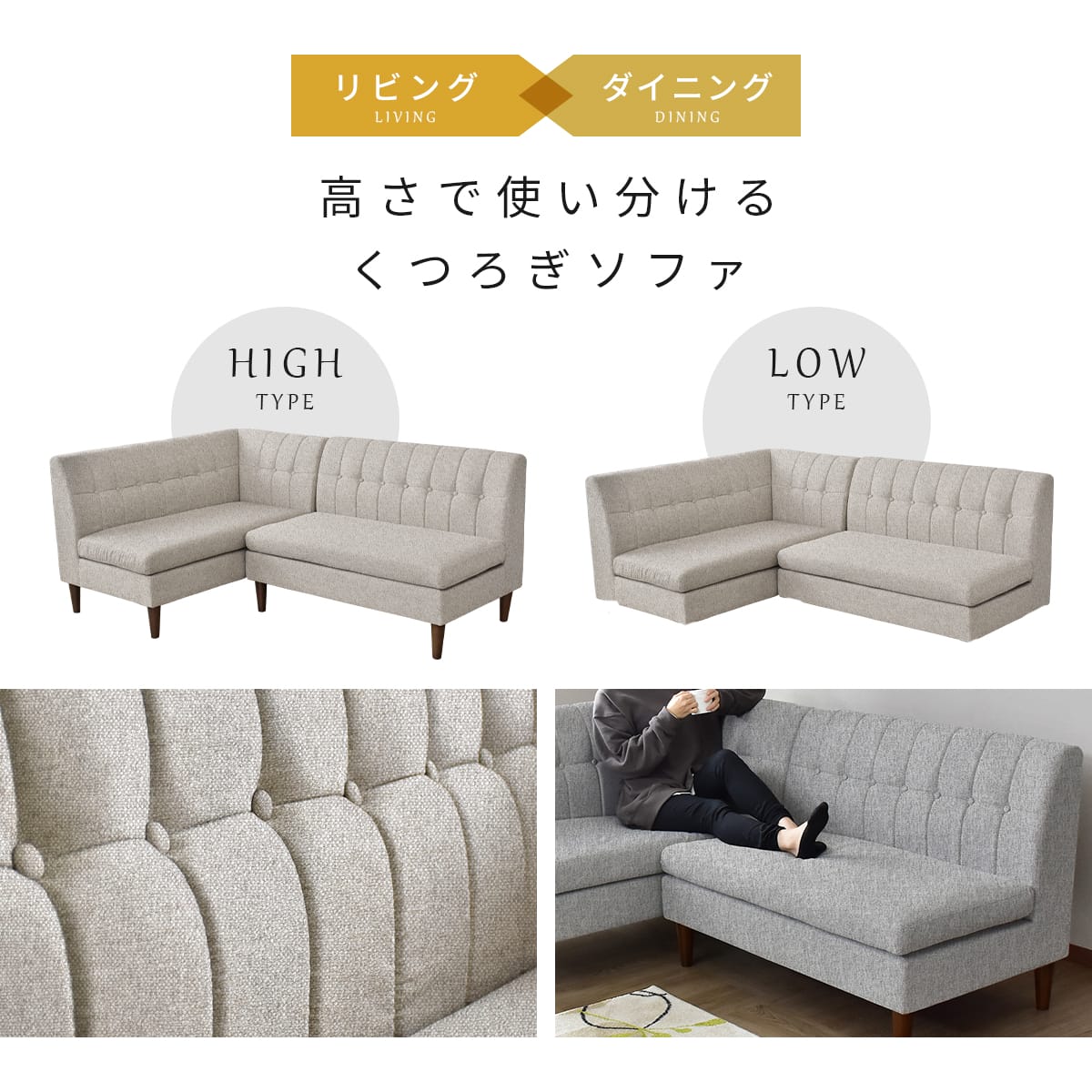 ソファー コーナーソファ 3人掛け ソファダイ...の紹介画像2
