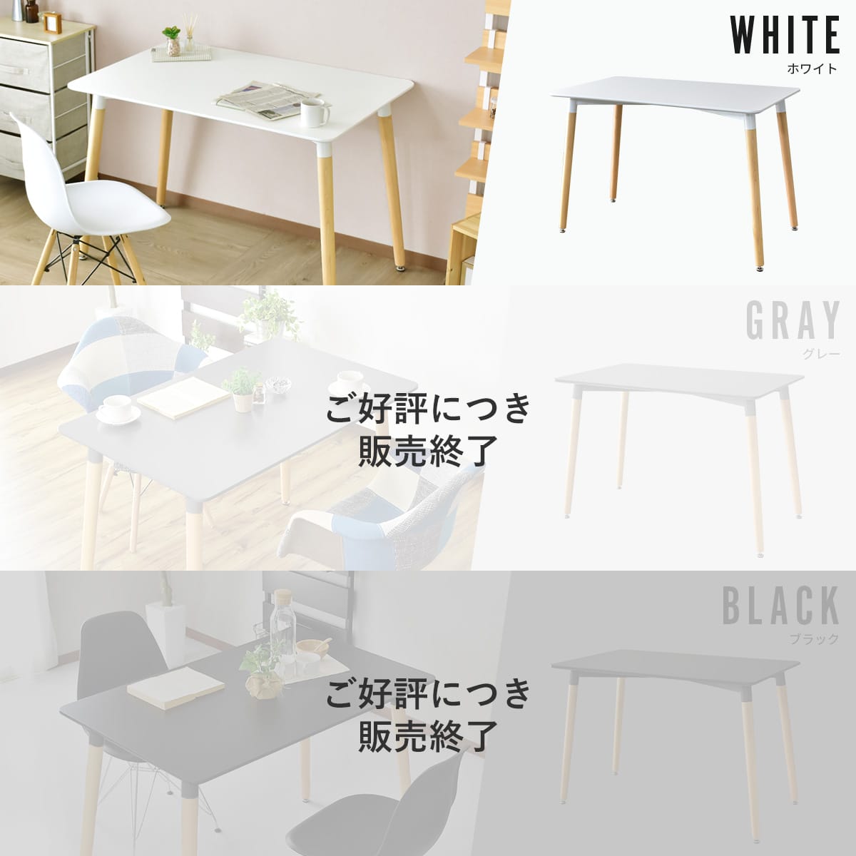 イームズテーブル 幅110 机 角タイプ リプロダクト ダイニングテーブル カフェテー...