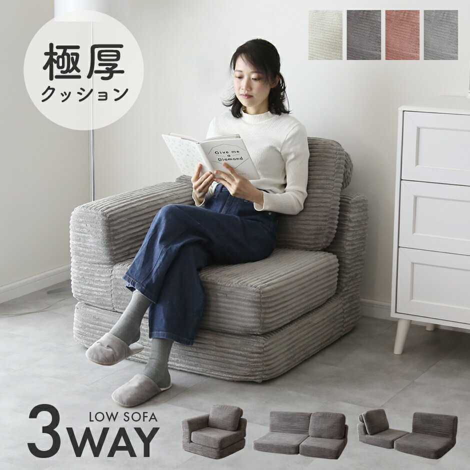 ե ե٥å ͳݤ ͳݤ 3way ե եե ӥ󥰥ե ե٥å 饽ե ѥȥե  ɪݤ ...