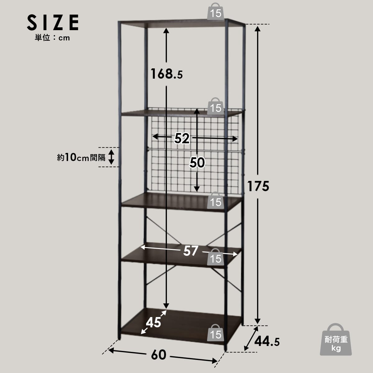 アングラー専用 釣り人 ラック シェルフ 棚 オープンラック 収納 幅60 可動棚 木製 スチール ルアー最大約50個収納 カスタム シリーズ 専用 ルアー収納 大容量 見せる収納 アウトドア 屋外 庭 ガーデン ベランダ バルコニー ソロキャン アウトドア収納 ラックグルファ ドリス