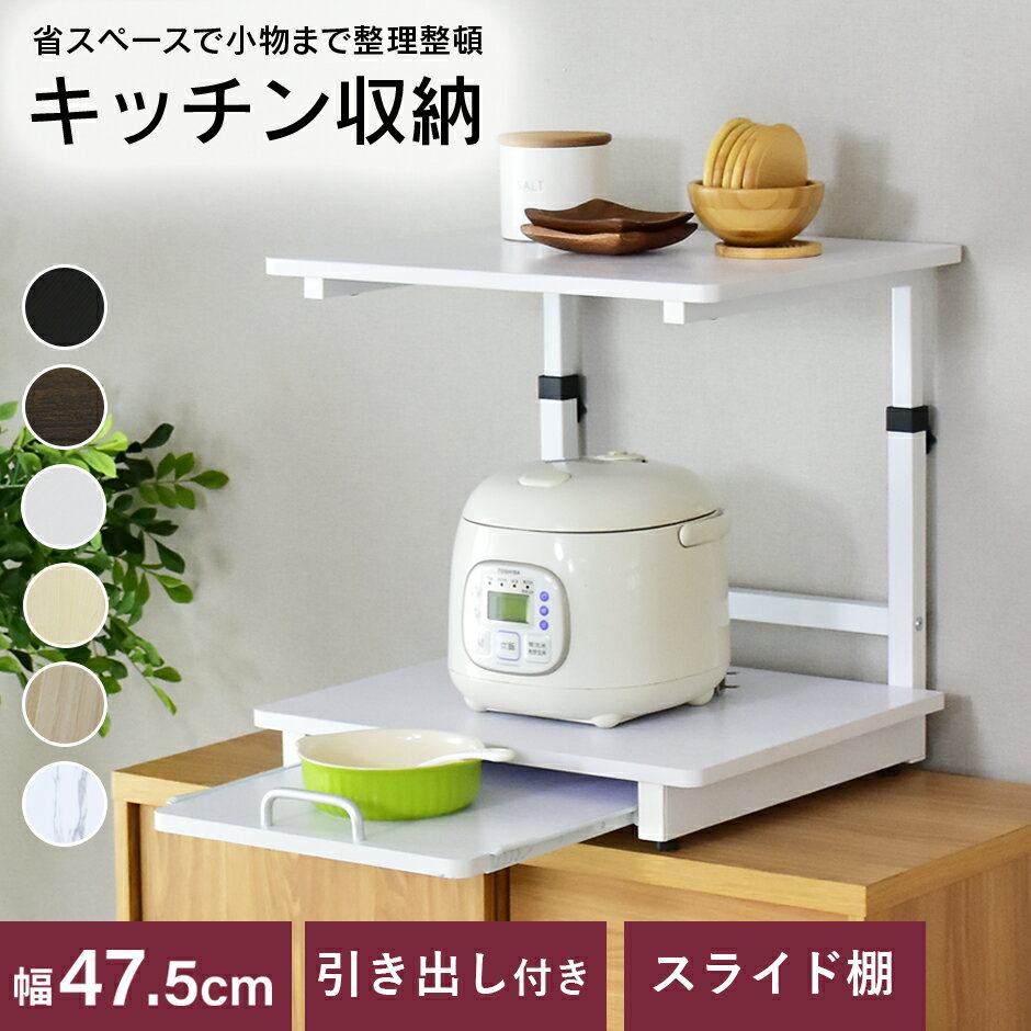 楽天市場】東芝 冷蔵庫（収納家具｜インテリア・寝具・収納）の通販