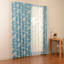 雲柄 鮮やか 遮光性 形状記憶 ふわふわ ナチュラル カーテン ドレープカーテン