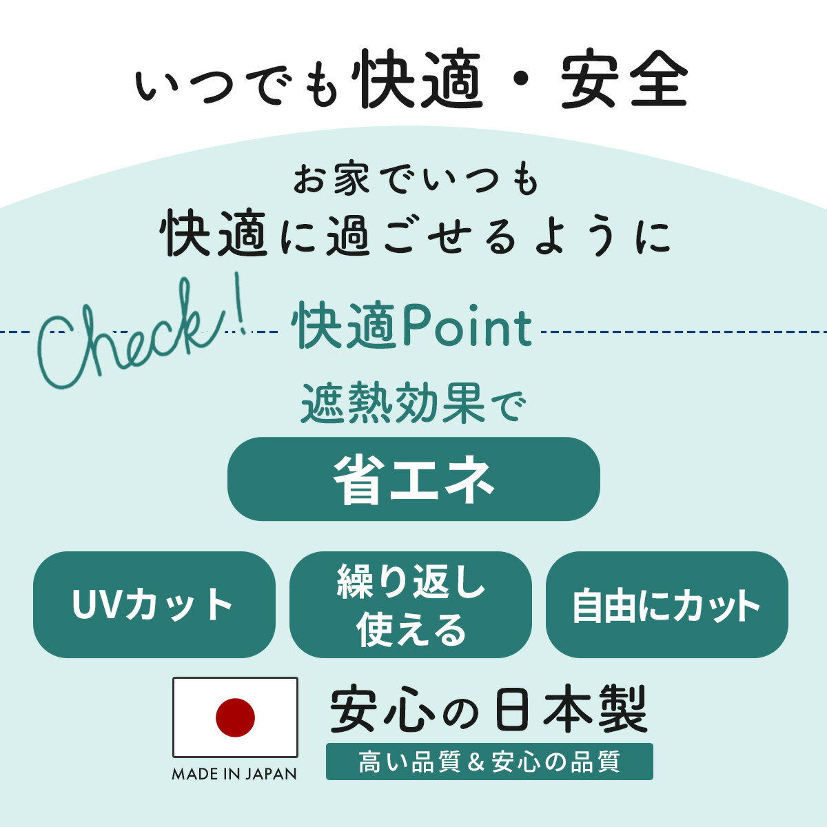 �륬�饹 UV���å� ��Ž�� ��Ǯ �ե���� �륬�饹�� �ե���� ������ ��Υ١�����󥷡��� �륬�饹�ե���� ���饹 ���褱 ����� ��Ž�ꥷ���� Ʃ���ե���� ������� ����ƥꥢ �������� �� ��Ž�ꥷ����92��90 �ɥꥹ ����̵��