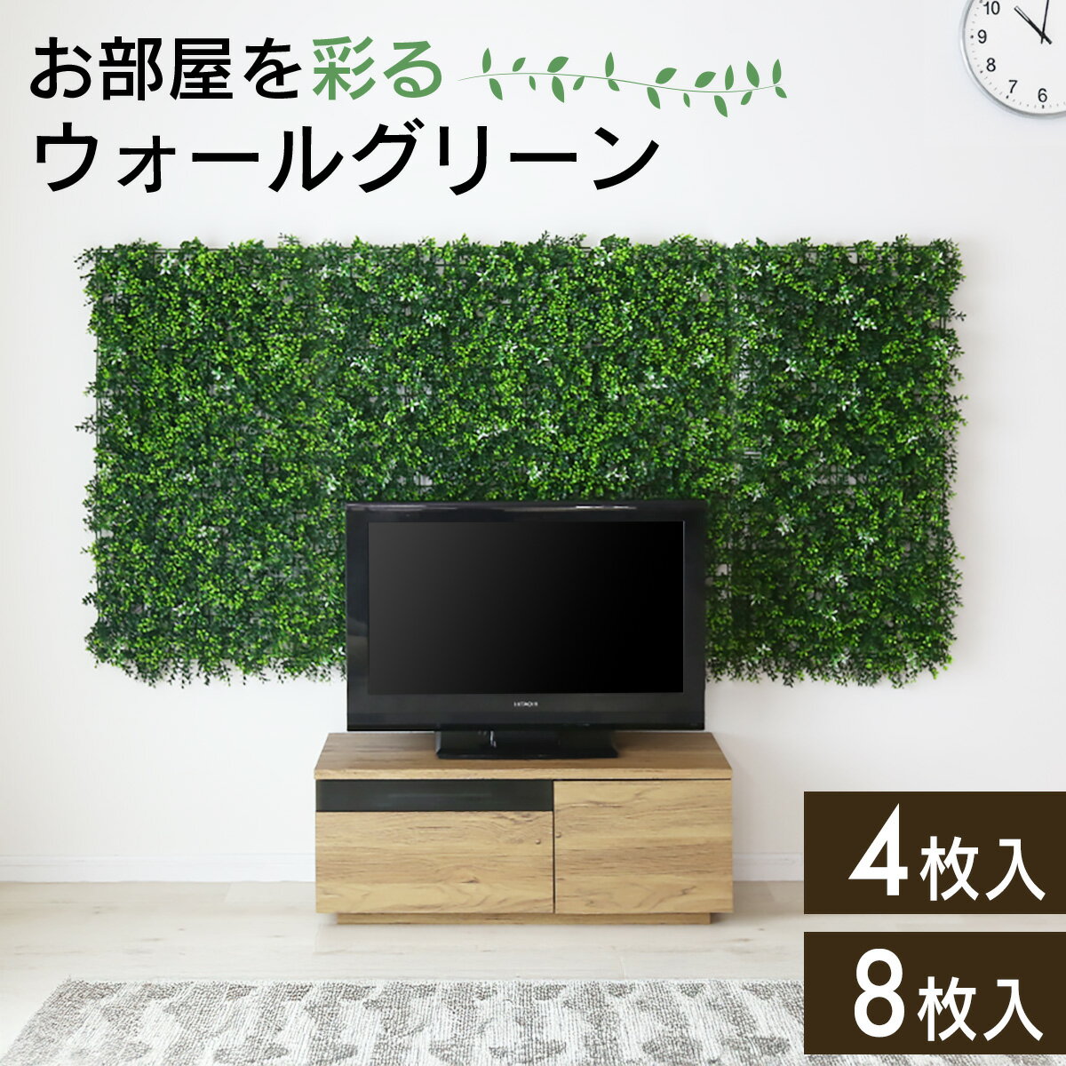 륰꡼ ɳݤ ե꡼ 5050cm ꡼ ѥͥ 祤ȼ ꡼ѥͥ ͹տʪ 4祻å 8祻å դ ꡼...