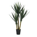 フェイクグリーン【 光触媒 ユッカ 】幅75 × 奥行70 × 高さ125cmオフィスグリーン 観葉植物 フェイク 人工観葉植物 大型 開業祝い 開店祝い 移転...
