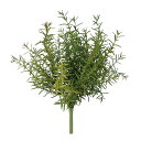 フェイクグリーン【 ローズマリー 】幅25 × 奥行25 × 長さ30cmオフィスグリーン 観葉植物 フェイク 人工観葉植物 装飾 アレンジ おしゃれ 吊る 巻...