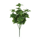 フェイクグリーン【 ミント 】幅15 × 奥行15 × 長さ37cmオフィスグリーン 観葉植物 フェイク 人工観葉植物 装飾 アレンジ おしゃれ 吊る 巻く 置...